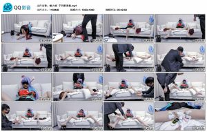 【嗷大喵】不间断调教_绳艺资料库视频资源下载
