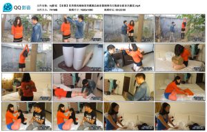 【mj影视】家暴_绳艺资料库视频资源下载