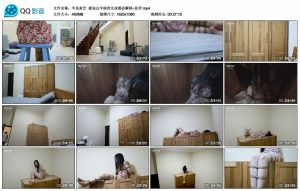 【半岛束艺】据说白羊座的女孩都会瞬移~佐伊_绳艺资料库