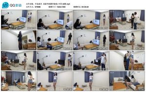 【半岛束艺】圣诞节的猜字游戏~卡菲 波雅_绳艺资料库视频资源下载
