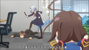 【动漫】喜欢踩人的妹子 R-190904-6_绳艺资料库视频资源下载