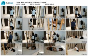 【束缘阁】酷酷的小柒 五花大绑 驷马挣扎 纹身很酷_绳艺资料库视频资源下载