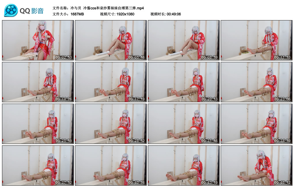 冷与贝 冷酱cos和泉纱雾妹妹自缚第三弹_绳艺资料库
