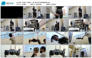 【半岛束艺】岛教第十二课：横杆吊及中国结绳裤做法_绳艺资料库