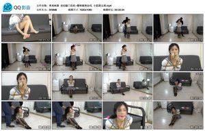 【美束映画】定拍敲门危机~模特貌美如花 小狐狸主演_绳艺套路直播视频资源网