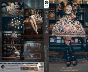 唯美中筒袜白丝裙子_绳艺资料库