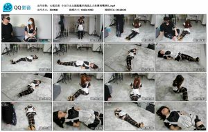 【心悦艺束】小女仆文文逃脱魔术挑战之人鱼缚堵嘴挣扎_绳艺资料库视频资源下载