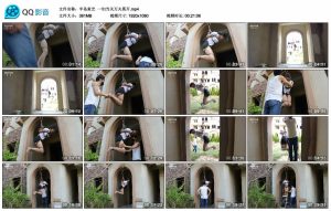 【半岛束艺】一妇当关万夫莫开_绳艺资料库