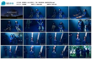 【胜景影视】女老大落网记（下集）_绳艺套路直播视频资源网