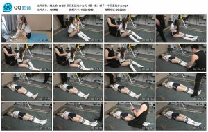 【绳之韵】定拍小呆日系运动少女风（第一集）绑了一个日系美少女.jpg_绳艺资料库视频资源下载