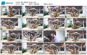 【逍遥】 监禁体验（第三集）_绳艺资料库视频资源下载