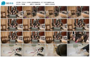 【日记少女】元旦跨年 自然是要被都尝试一次了 长时间 捆绑固定_绳艺资料库视频资源下载