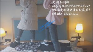 【小彤双人踩踏】和篮球姐姐在哥哥身上玩耍 YC-200109-5_绳艺资料库
