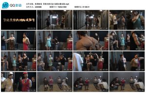 【胜景影视】营救失败风波 拍摄完整花絮_绳艺资料库