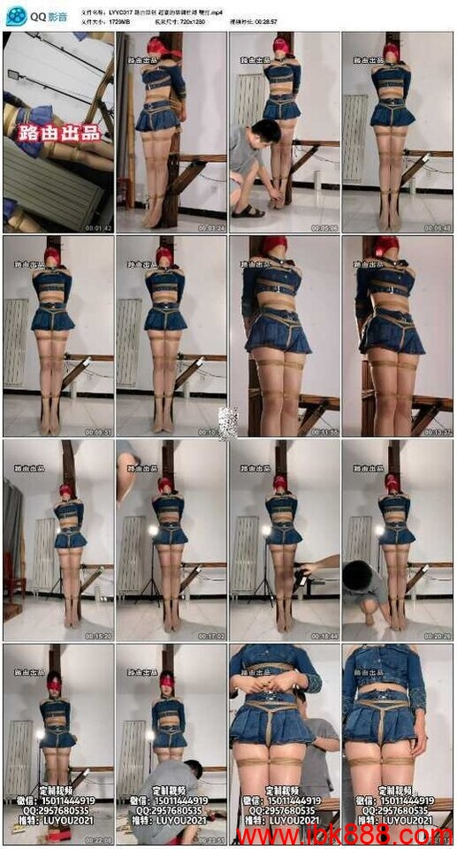 路由原创 超紧的禁锢柱缚 鞭打_绳艺资料库