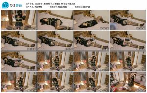【日记少女】黑丝绑柱子上 被鞭打 TK 柱子机械_绳艺资料库视频资源下载