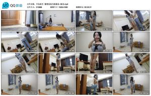 【半岛束艺】整骨医院为您服务~海语_绳艺资料库视频资源下载
