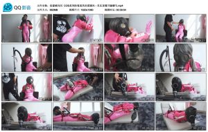 泉蜜蜂闪闪 COS系列防毒面具的爱丽丝 – 负压直臂开腿驷马_绳艺资料库