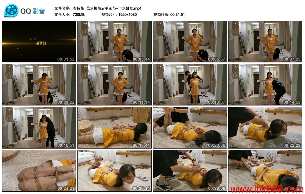 奥特曼 莞尔极限后手驷马口水盛宴-B788_绳艺资料库