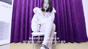 希雨灰丝高跟pov第一视角_绳艺资料库