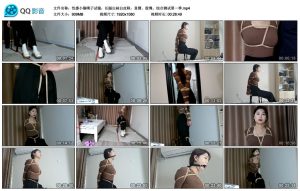 性感小猫晴子试镜，直臂、股绳、综合测试第一季_绳艺资料库