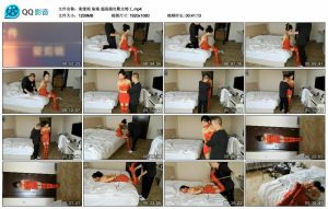 【束缘阁】染染 超高跟红靴女特工_绳艺资料库视频资源下载