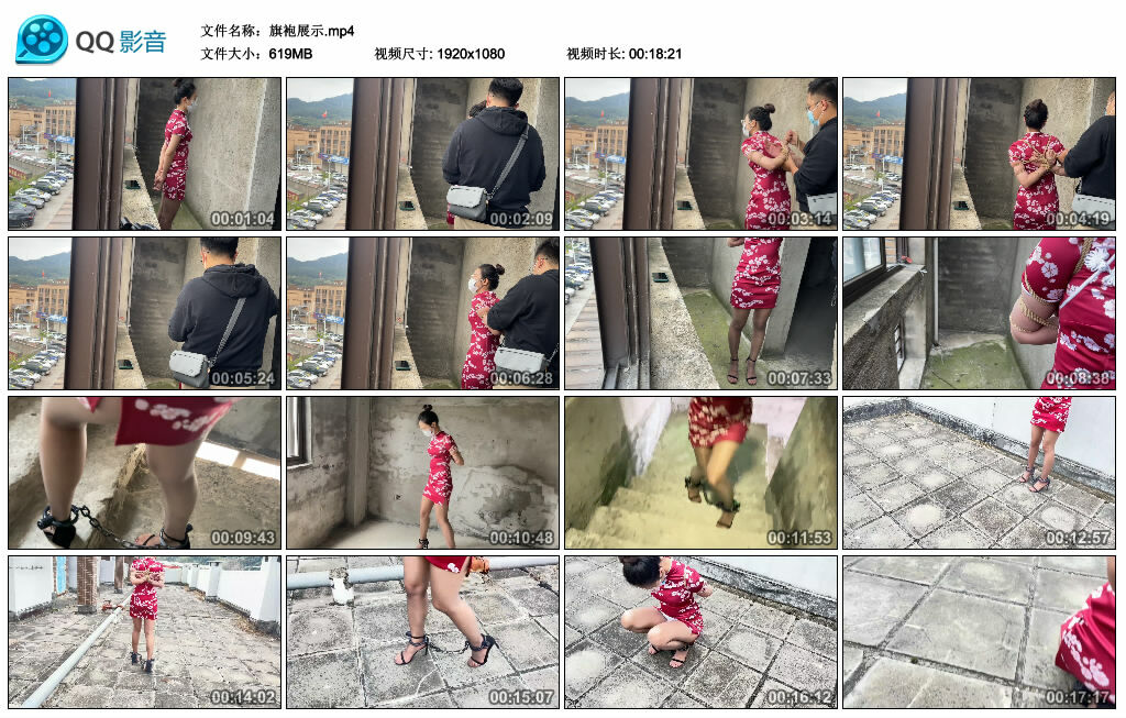 旗袍展示_绳艺套路直播视频资源网