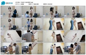 【半岛束艺】海语芭蕾吊_绳艺资料库