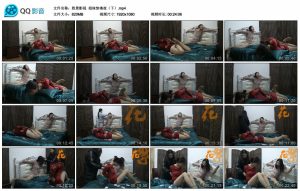 【胜景影视】姐妹惊魂夜（下）_绳艺资料库