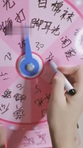 【微甜】决定母狗的命运【上】 bf2973_绳艺套路直播视频资源网