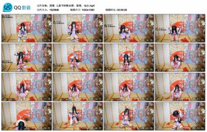 【莉雅】儿童节特辑自缚、紧缚、电击_绳艺资料库视频资源下载