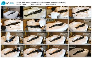 【咕咕精】超绝望！茶茶胶带木乃伊全包7小时拘束放置体验 情绪崩溃到哭，拼命挣扎_绳艺资料库视频资源下载