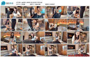【xiao素素】JK短裙小美女佳佳和小哥哥_绳艺套路直播视频资源网