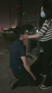 【沐苒】模特户外遛狗 bf14952_绳艺资料库