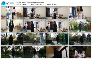 【半岛束艺】大衣姐海语的冬季户外前哨战_绳艺资料库