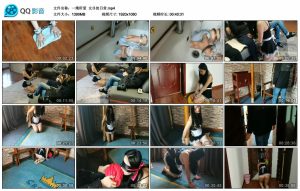 【一绳所爱】女仆的日常_绳艺资料库