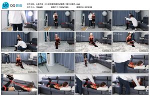 【心悦艺束】七七初恋般的感觉试镜第二期日式驷马_绳艺资料库视频资源下载