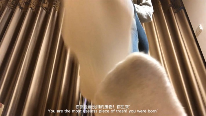 JLY_G001婧児全语言羞辱 姐姐的脏白棉袜玩弄POV 中英双字幕 YC-221212_绳艺资料库