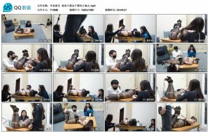 【半岛束艺】快来斗我这个黑丝小地主_绳艺资料库