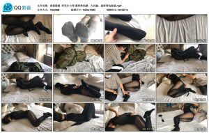【高校联盟】研究生小周 满屏黑丝脚，大长腿，迷彩背包装袋_绳艺资料库视频资源下载