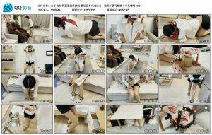 【杰仔】定拍罗菱菱抽签游戏 最后没有完成任务，受到了驷马禁锢＋口具堵嘴_绳艺资料库