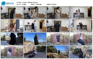 【半岛束艺】春寒料峭~佐伊_绳艺资料库