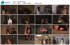 【怀旧影苑】牺牲_绳艺资料库视频资源下载