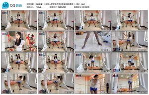 【xiao素素】订拍新人伊伊强烈要求体验KB的感受（上集）_绳艺套路直播视频资源网