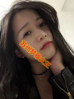 【微耀星空】梦雅S腿绞夹死变态小偷_绳艺套路直播视频资源网