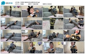 【贝特绳艺】漫画身材美女03黑丝兔女郎_绳艺套路直播视频资源网