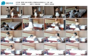 【奥特曼】定拍小松直臂大口环跪缚流口水（上集）_绳艺资料库视频资源下载
