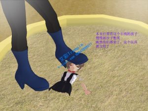 漫画-日本留学第二弹 G-190629-12_绳艺资料库视频资源下载
