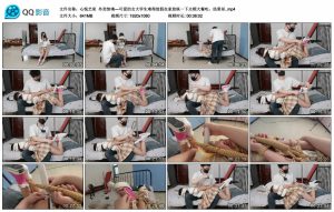 【心悦艺束】外卖惊魂_绳艺资料库视频资源下载