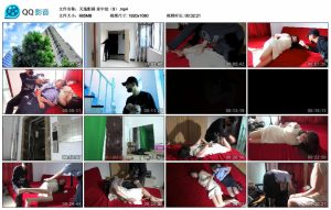 【天逸影画】家中劫（9）_绳艺资料库视频资源下载
